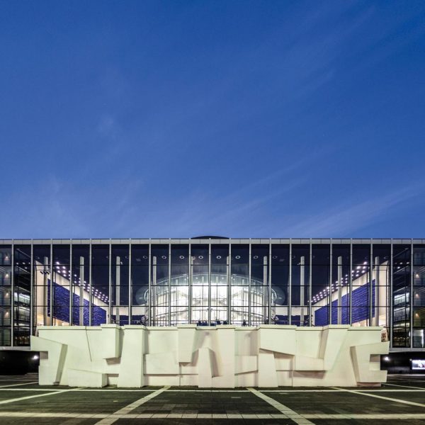 Musiktheater im Revier Gelsenkirchen