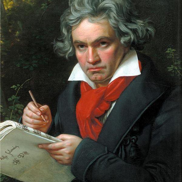 Beethovenstiftung Bonn